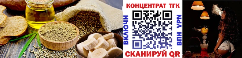 Canna-Cookies марихуана  Балахна 