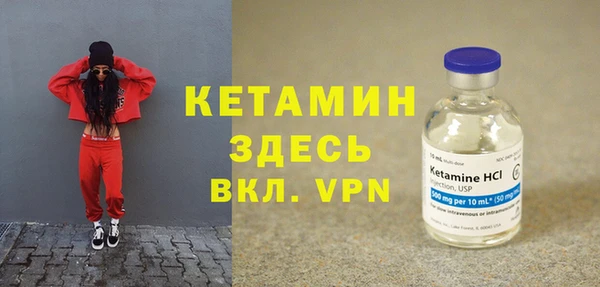 дживик Белокуриха