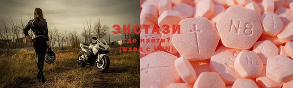 мефедрон Богданович