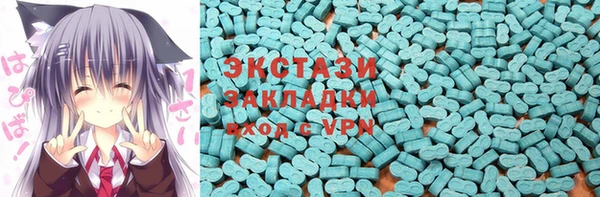 кокаин Белоозёрский