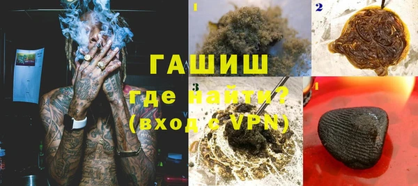 кокаин Белоозёрский