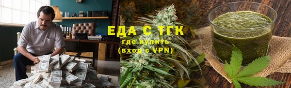 дживик Белокуриха