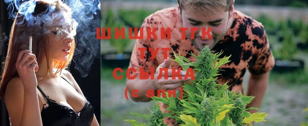 кокаин Белоозёрский