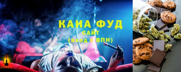 не бодяженный Богородицк