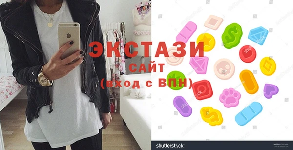 кокс Новодвинск