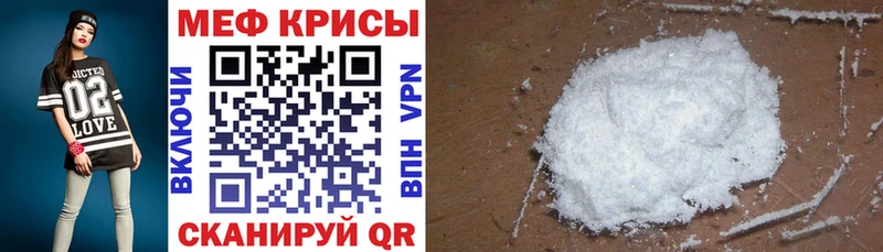 МЯУ-МЯУ VHQ  Балахна 